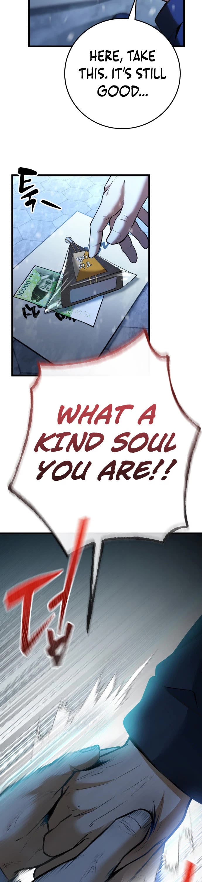 I Became A Married Man in Another World Chapter 1 page 14 - Chapter 1