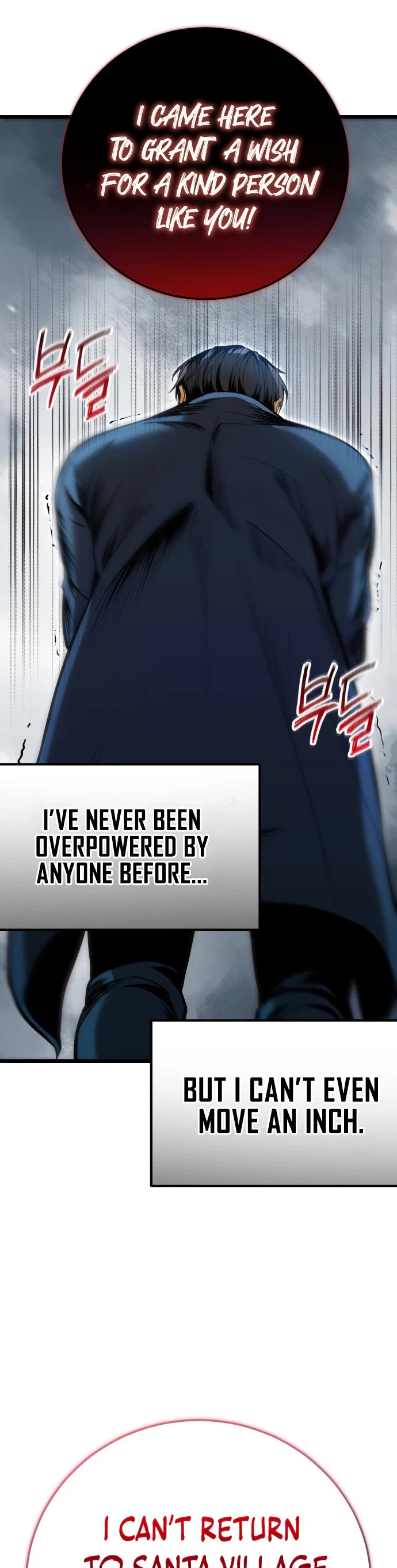 I Became A Married Man in Another World Chapter 1 page 18 - Chapter 1