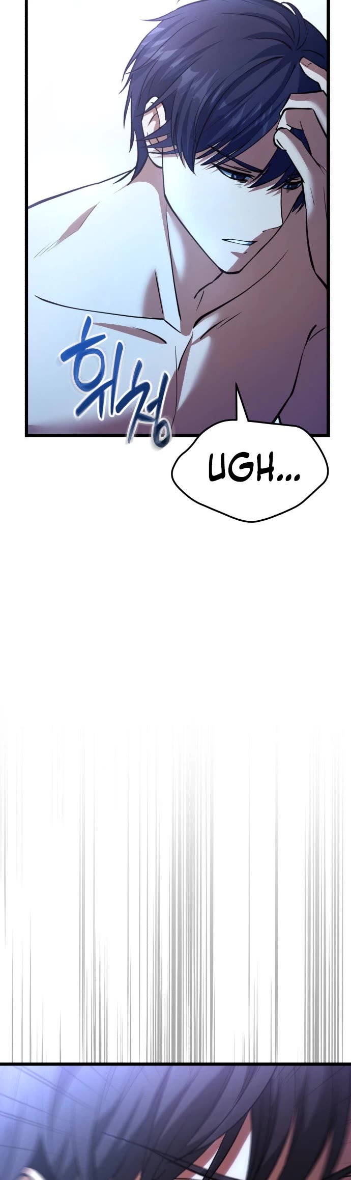 I Became A Married Man in Another World Chapter 1 page 37 - Chapter 1