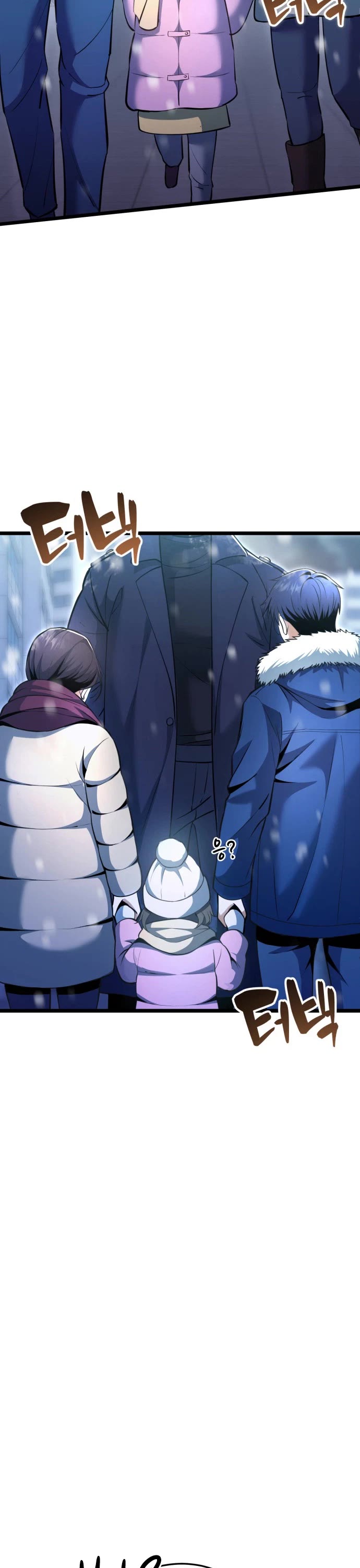 I Became A Married Man in Another World Chapter 1 page 4 - Chapter 1