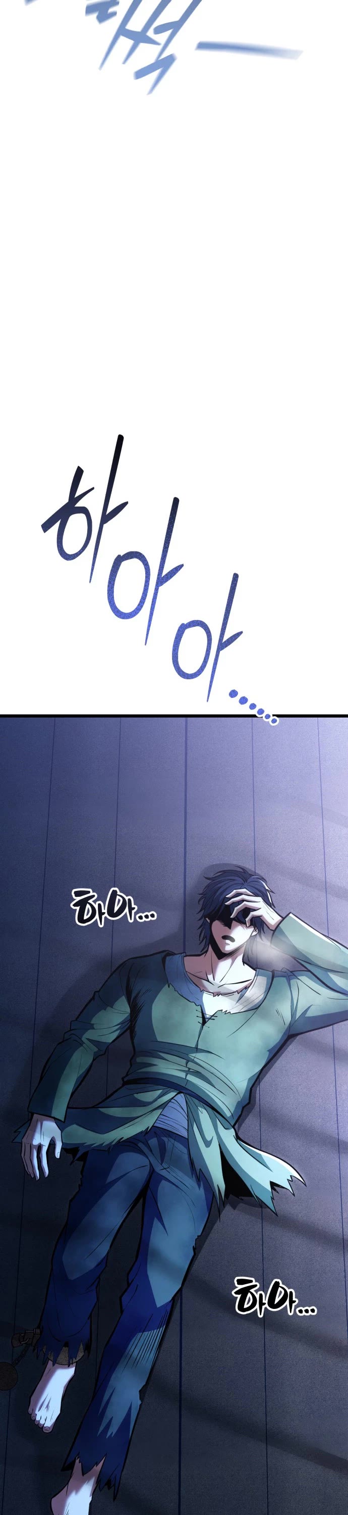 I Became A Married Man in Another World Chapter 1 page 50 - Chapter 1