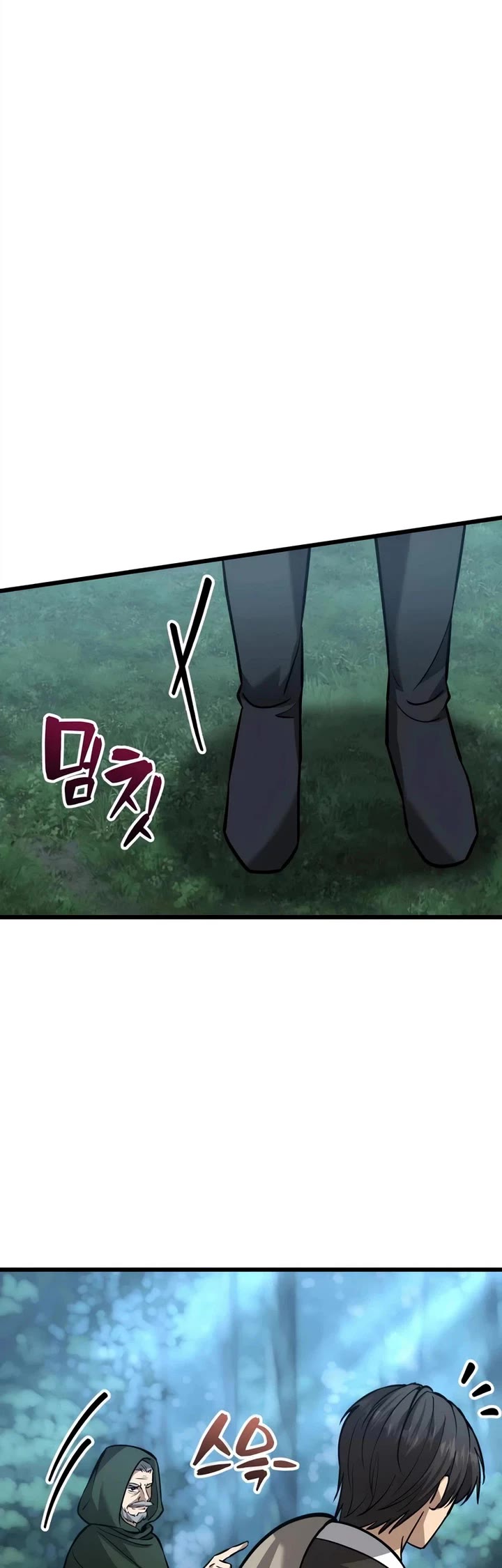 I Became A Married Man in Another World Chapter 10 page 20 - Chapter 10