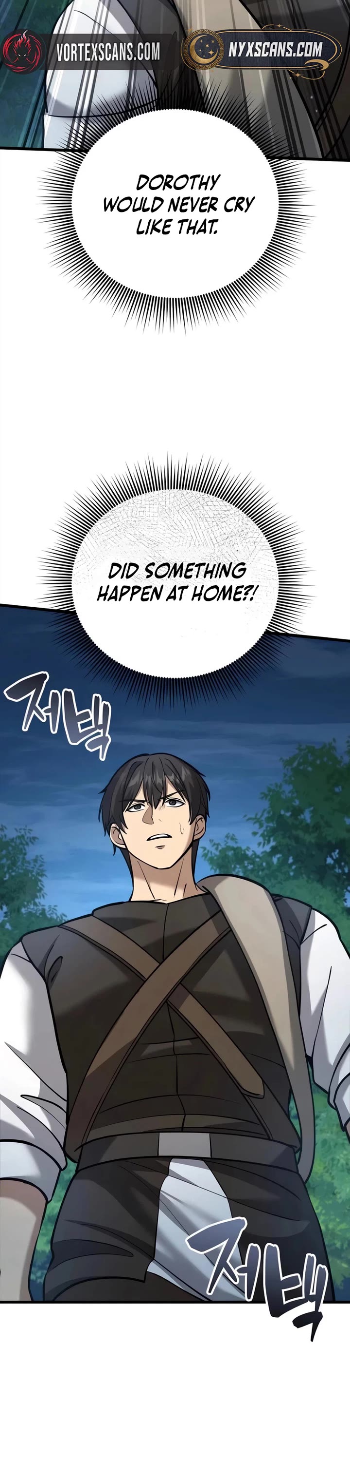 I Became A Married Man in Another World Chapter 10 page 23 - Chapter 10