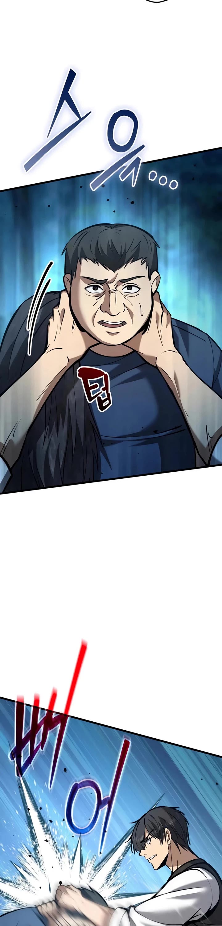 I Became A Married Man in Another World Chapter 10 page 31 - Chapter 10