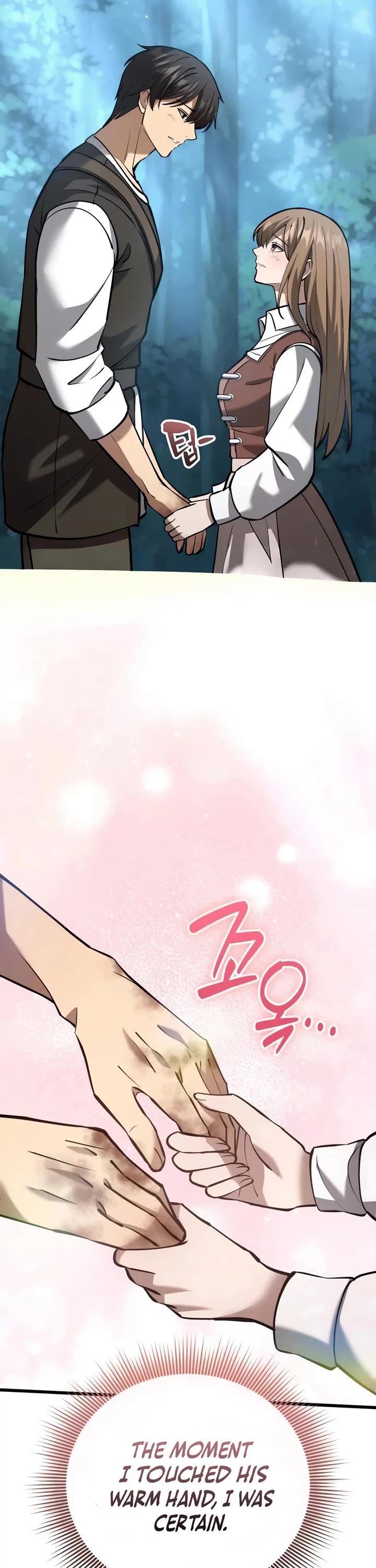 I Became A Married Man in Another World Chapter 10 page 57 - Chapter 10