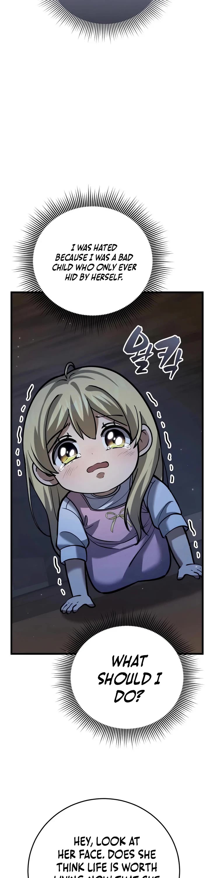 I Became A Married Man in Another World Chapter 10 page 7 - Chapter 10