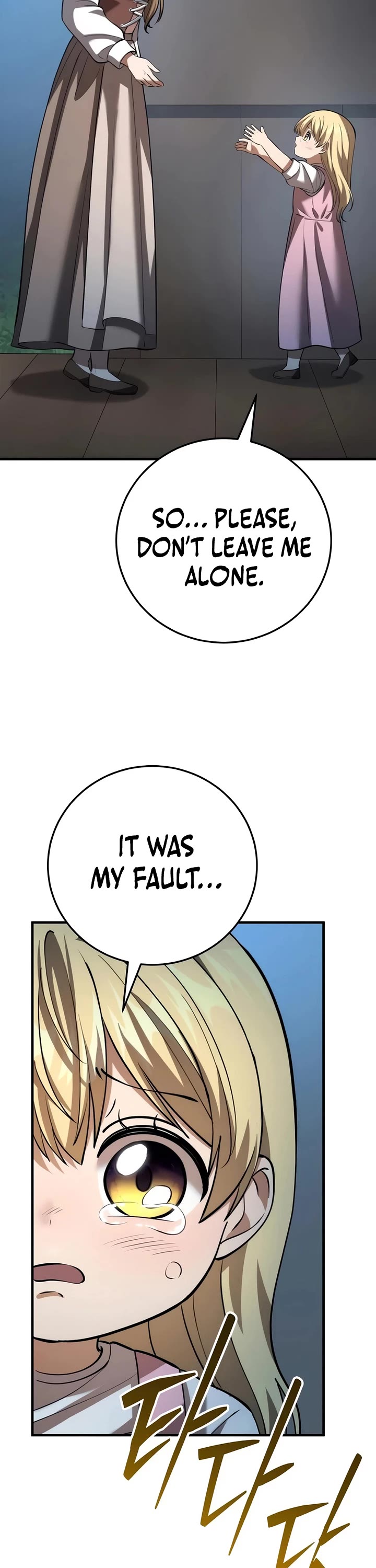 I Became A Married Man in Another World Chapter 11 page 14 - Chapter 11