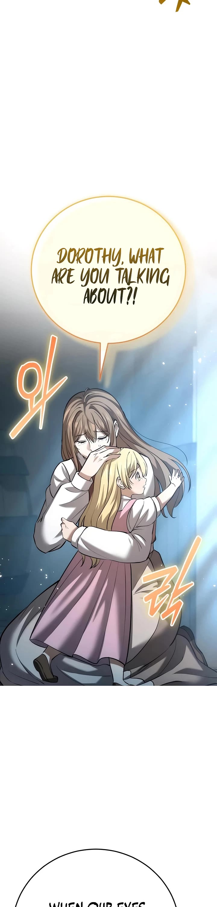 I Became A Married Man in Another World Chapter 11 page 15 - Chapter 11