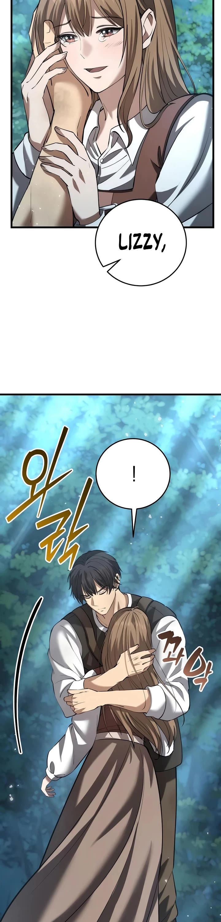 I Became A Married Man in Another World Chapter 11 page 2 - Chapter 11