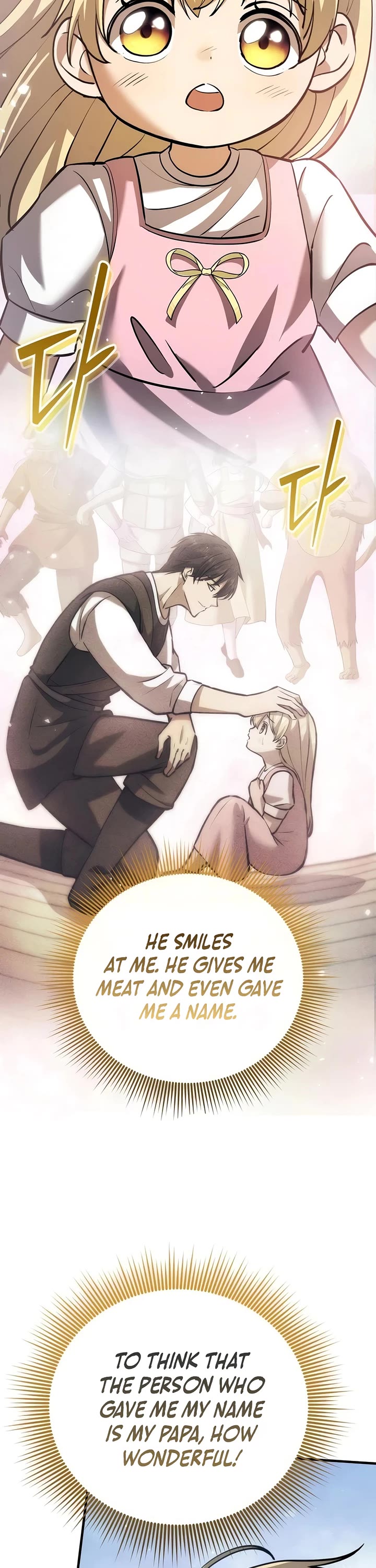 I Became A Married Man in Another World Chapter 11 page 28 - Chapter 11
