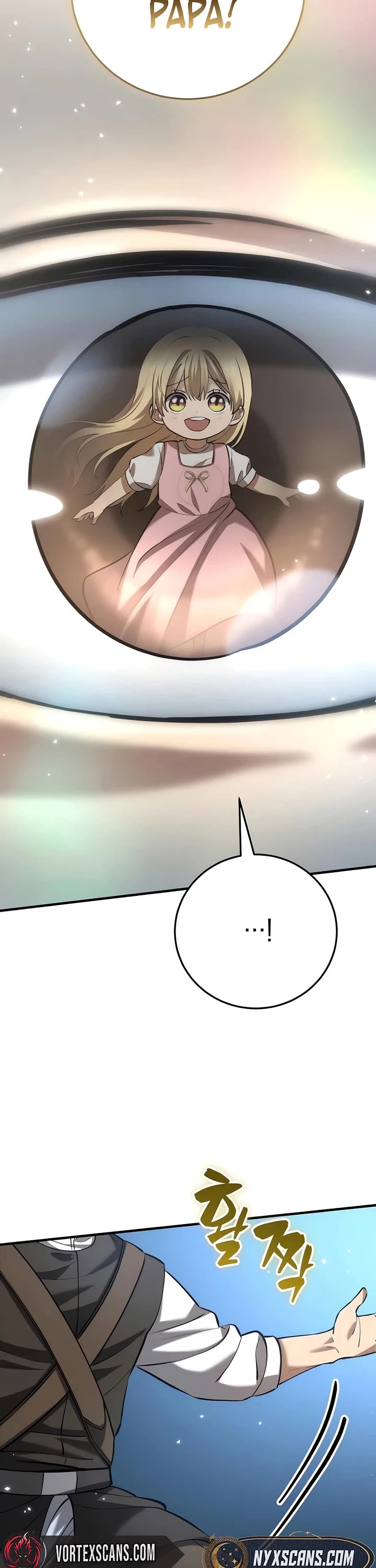 I Became A Married Man in Another World Chapter 11 page 30 - Chapter 11