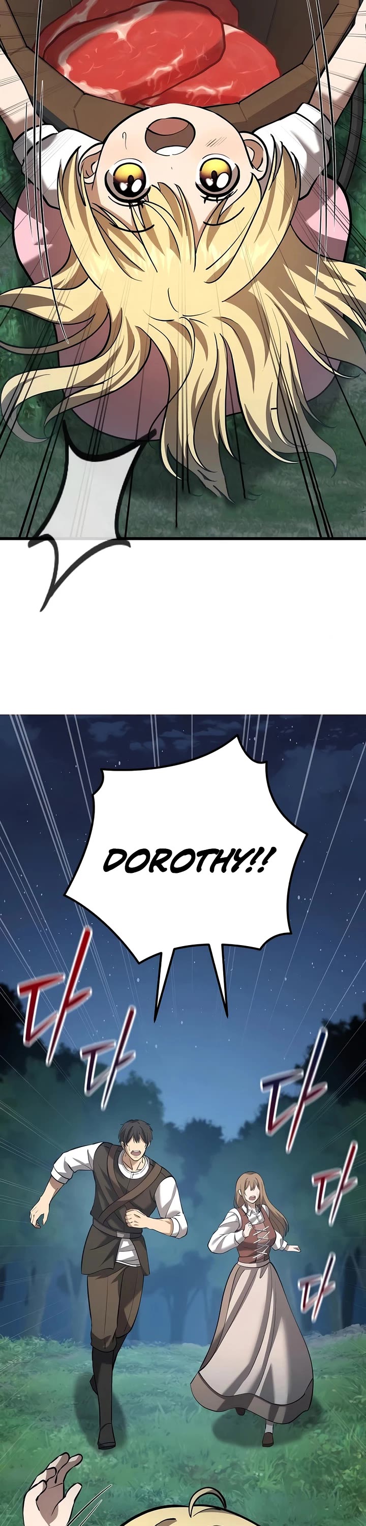 I Became A Married Man in Another World Chapter 11 page 41 - Chapter 11