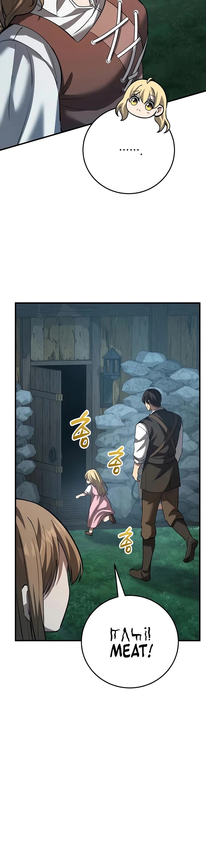 I Became A Married Man in Another World Chapter 11 page 48 - Chapter 11