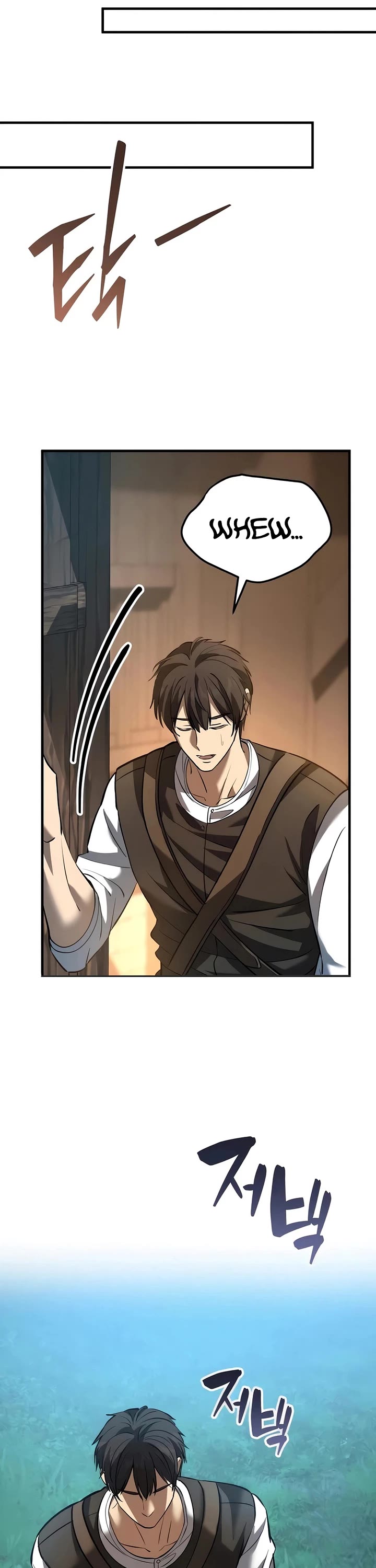 I Became A Married Man in Another World Chapter 11 page 49 - Chapter 11