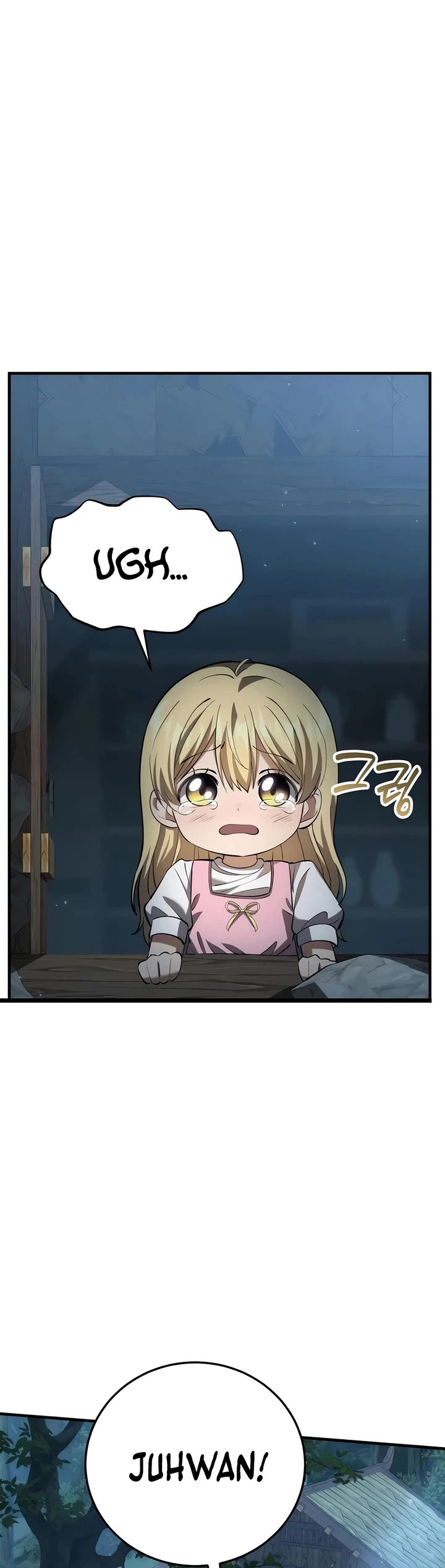I Became A Married Man in Another World Chapter 11 page 5 - Chapter 11