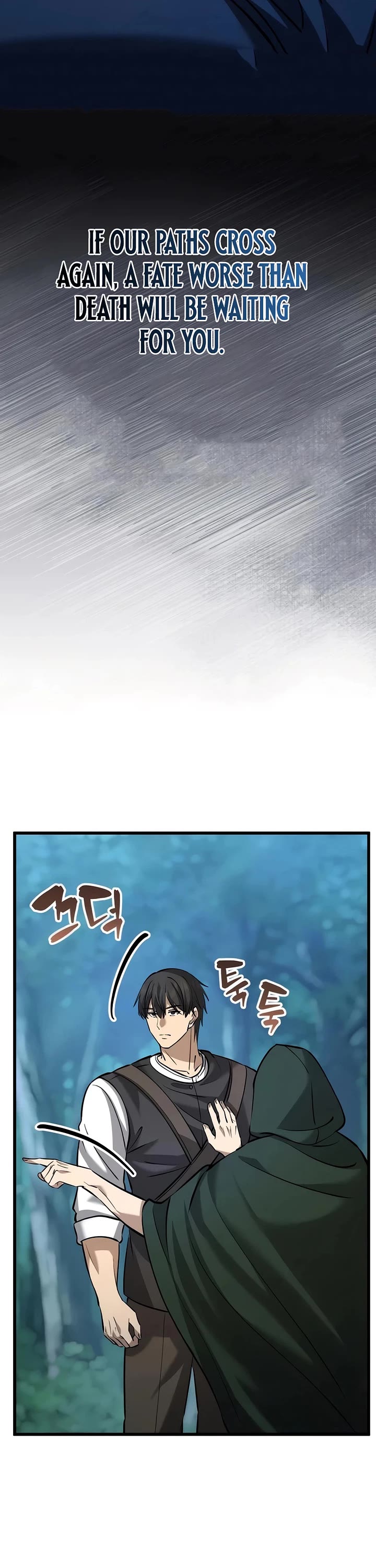 I Became A Married Man in Another World Chapter 11 page 55 - Chapter 11