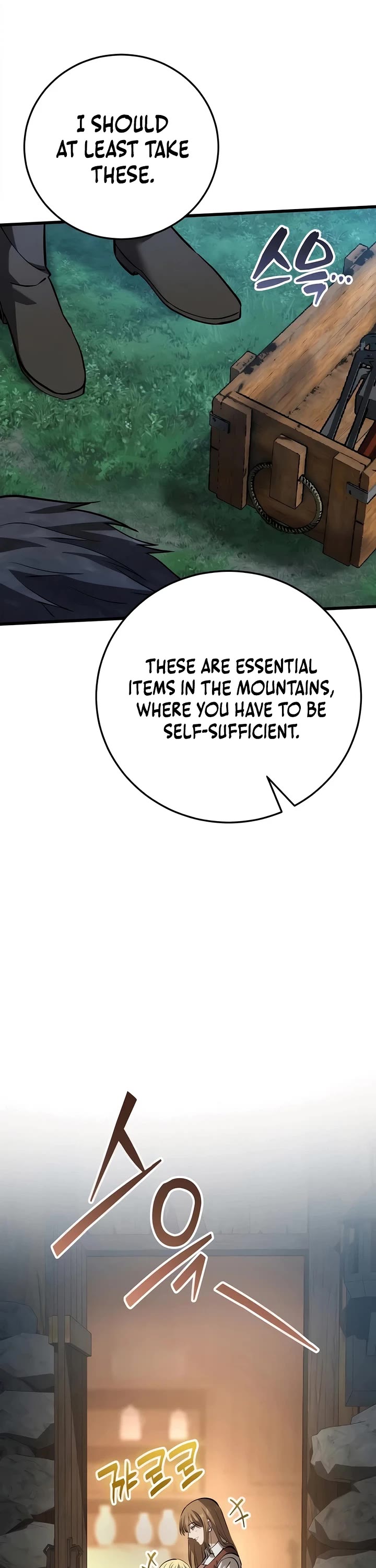 I Became A Married Man in Another World Chapter 11 page 56 - Chapter 11