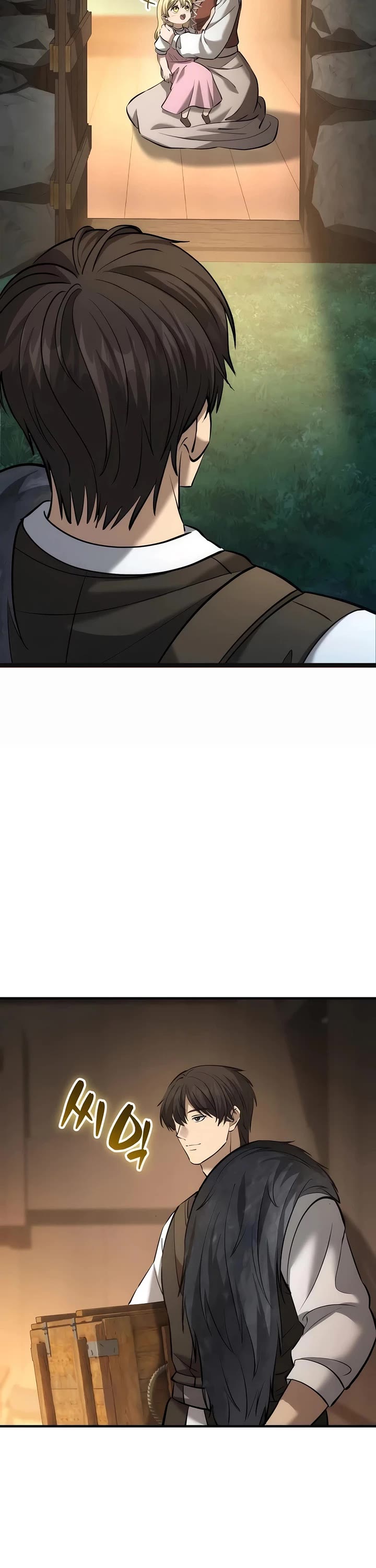 I Became A Married Man in Another World Chapter 11 page 57 - Chapter 11