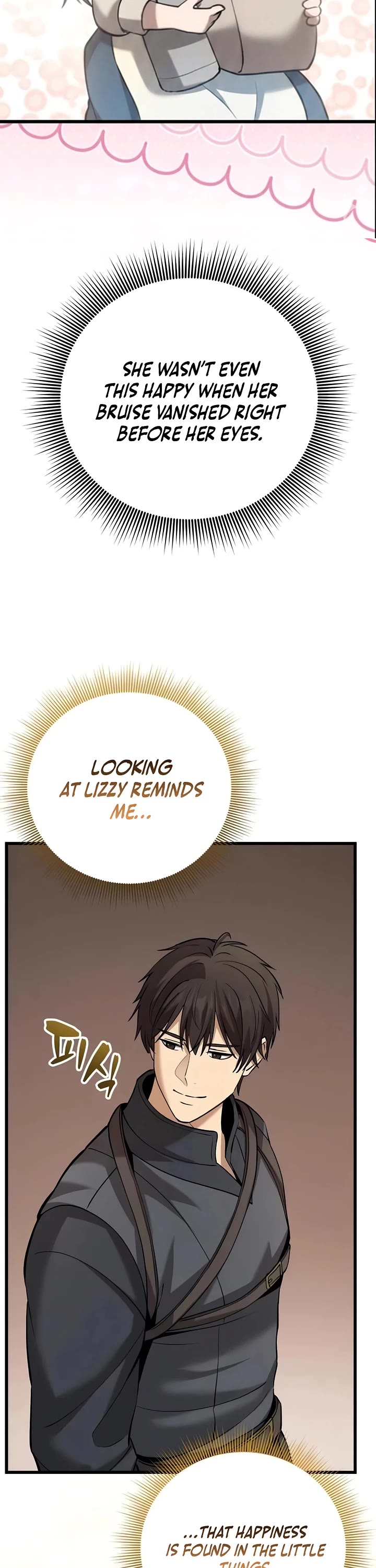 I Became A Married Man in Another World Chapter 12 page 31 - Chapter 12