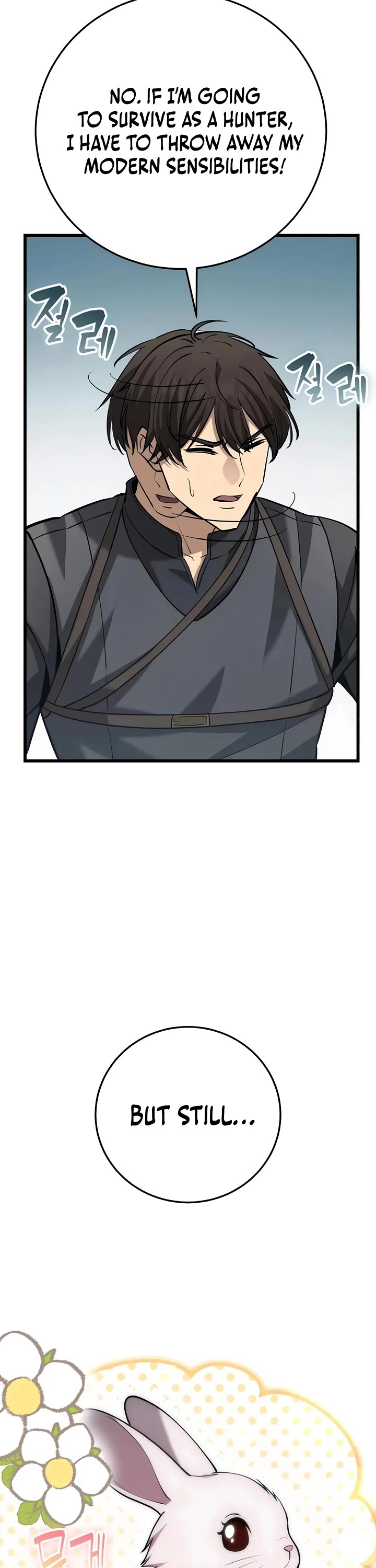 I Became A Married Man in Another World Chapter 12 page 39 - Chapter 12