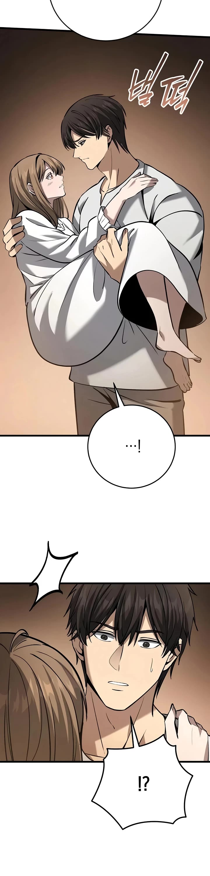 I Became A Married Man in Another World Chapter 12 page 4 - Chapter 12