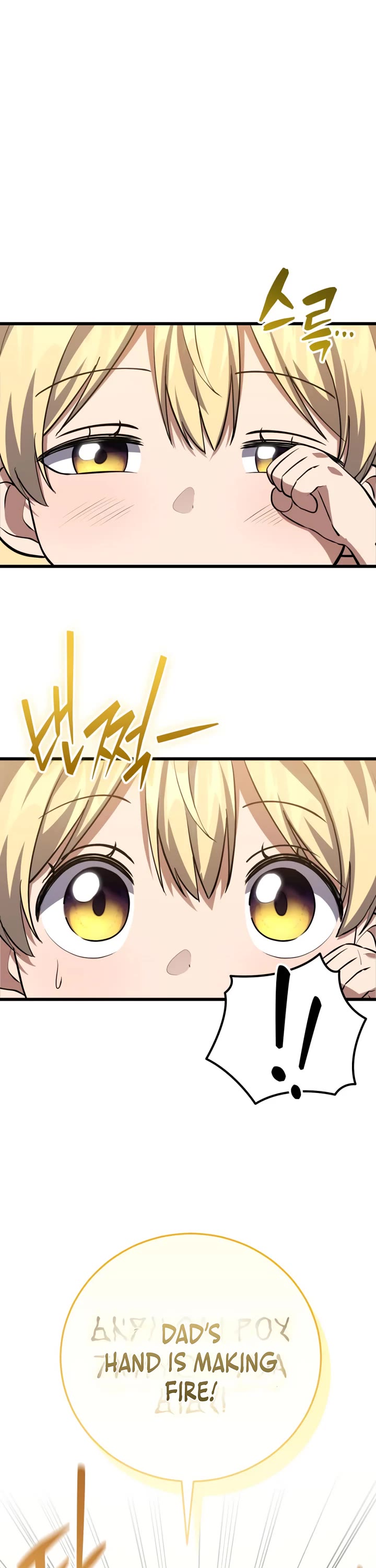 I Became A Married Man in Another World Chapter 13 page 10 - Chapter 13