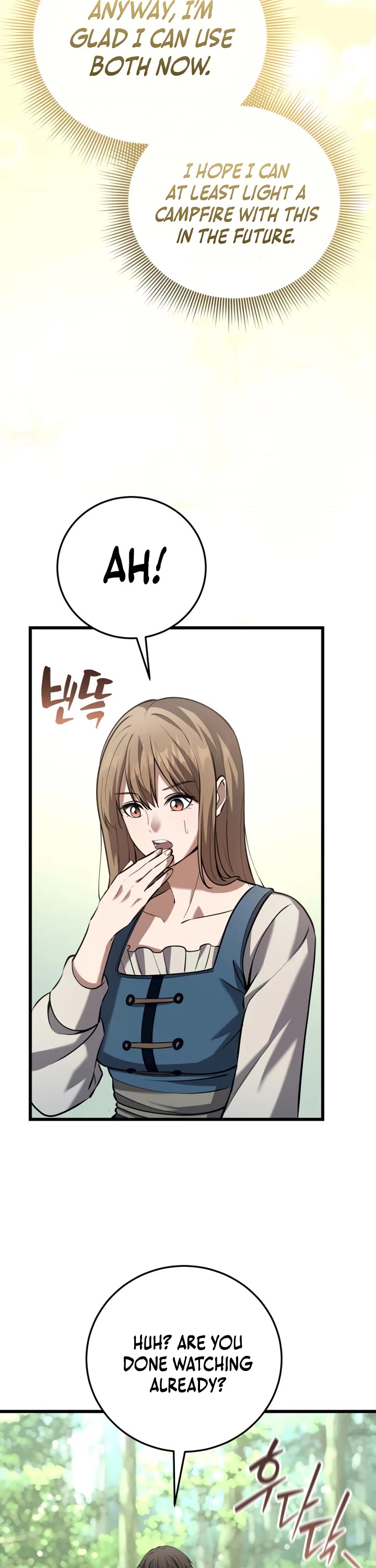I Became A Married Man in Another World Chapter 13 page 16 - Chapter 13