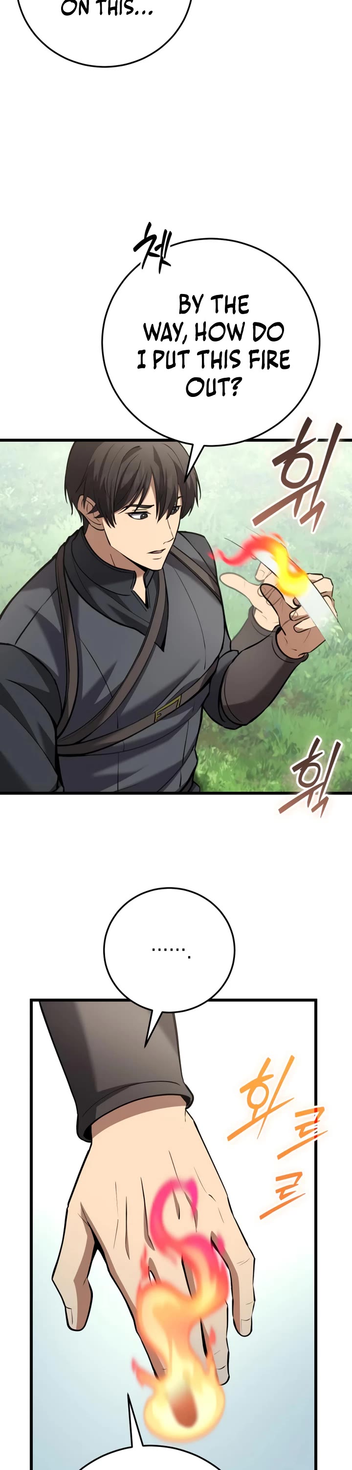 I Became A Married Man in Another World Chapter 13 page 19 - Chapter 13