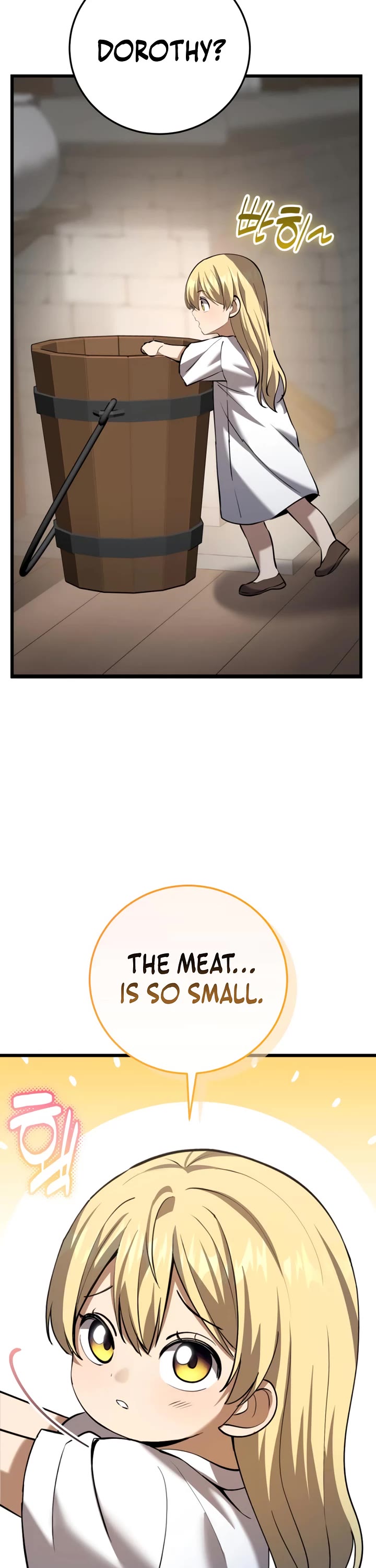 I Became A Married Man in Another World Chapter 13 page 22 - Chapter 13