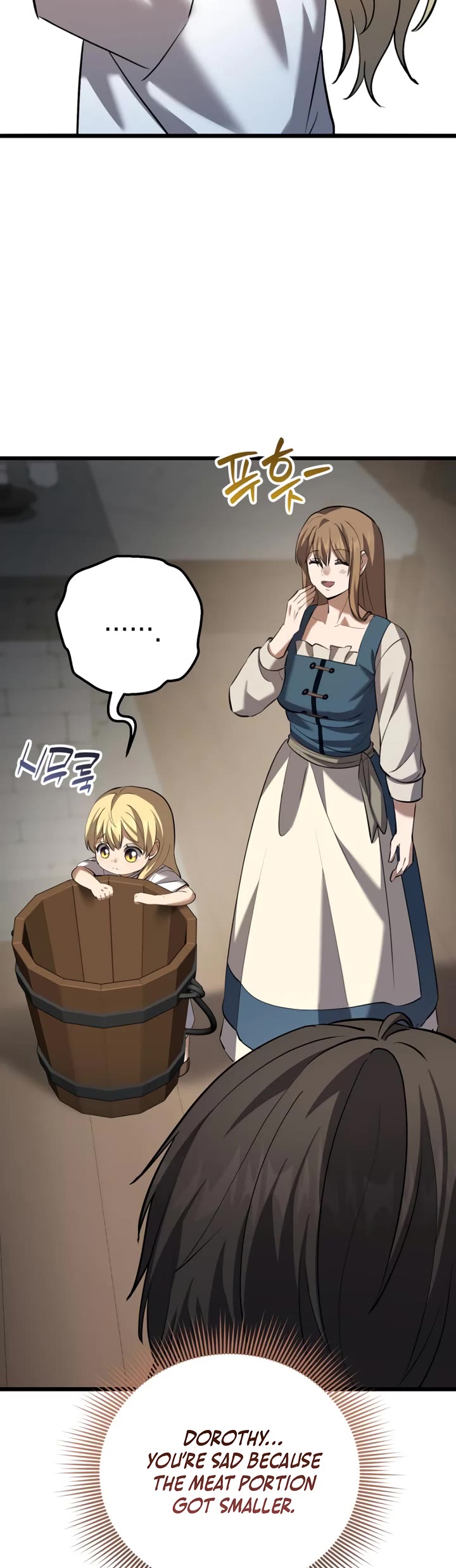 I Became A Married Man in Another World Chapter 13 page 23 - Chapter 13