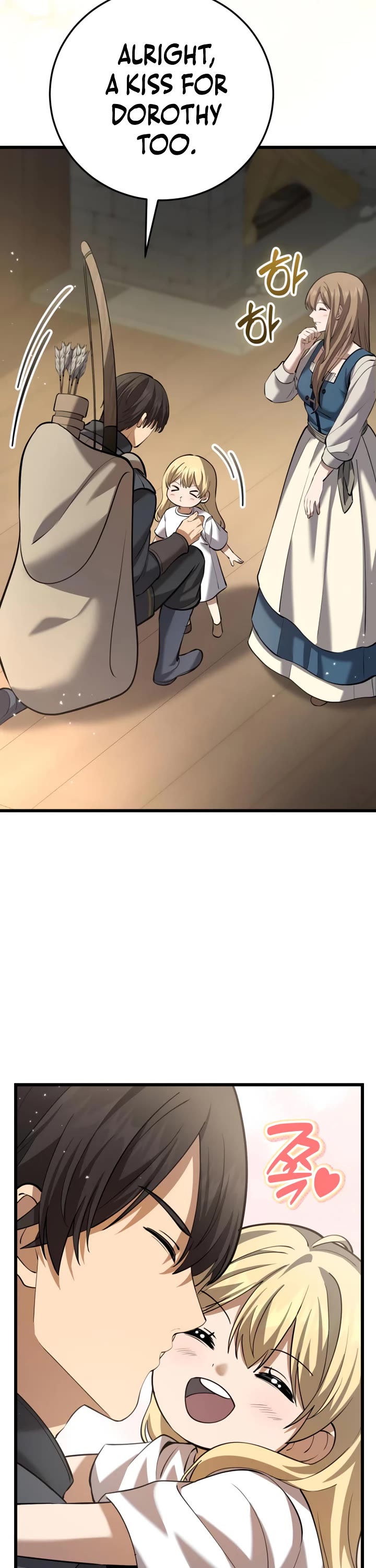 I Became A Married Man in Another World Chapter 13 page 31 - Chapter 13