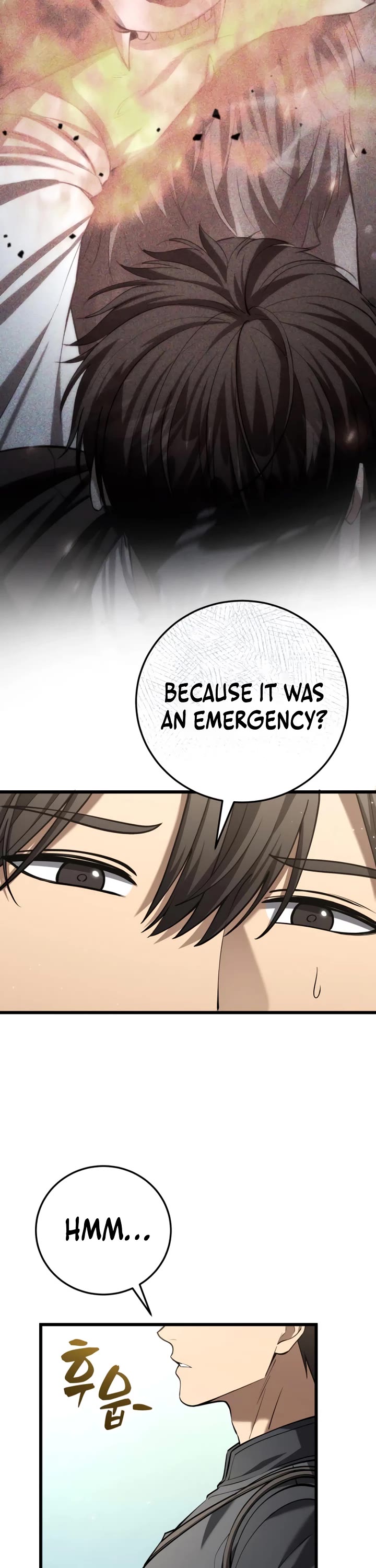 I Became A Married Man in Another World Chapter 13 page 4 - Chapter 13