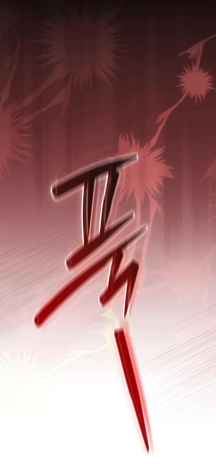 I Became A Married Man in Another World Chapter 13 page 59 - Chapter 13