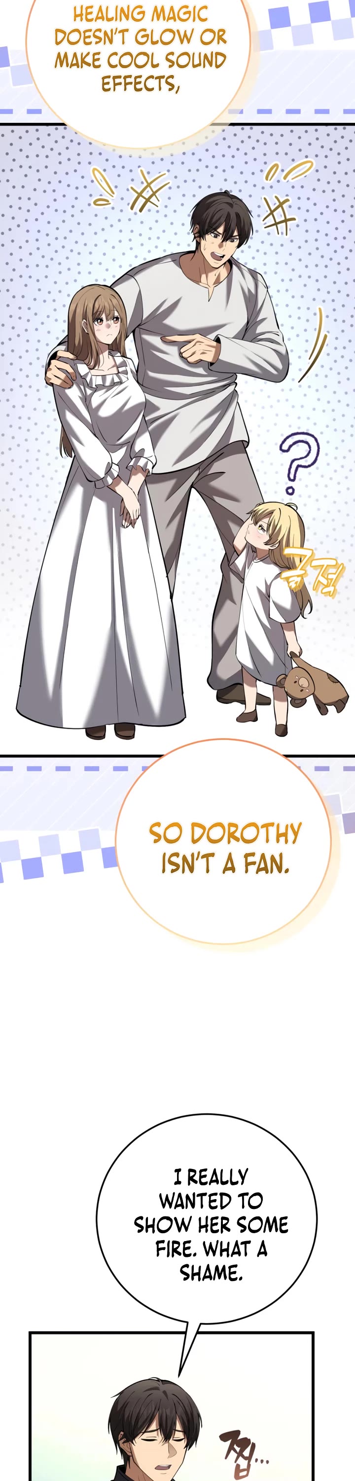 I Became A Married Man in Another World Chapter 13 page 7 - Chapter 13