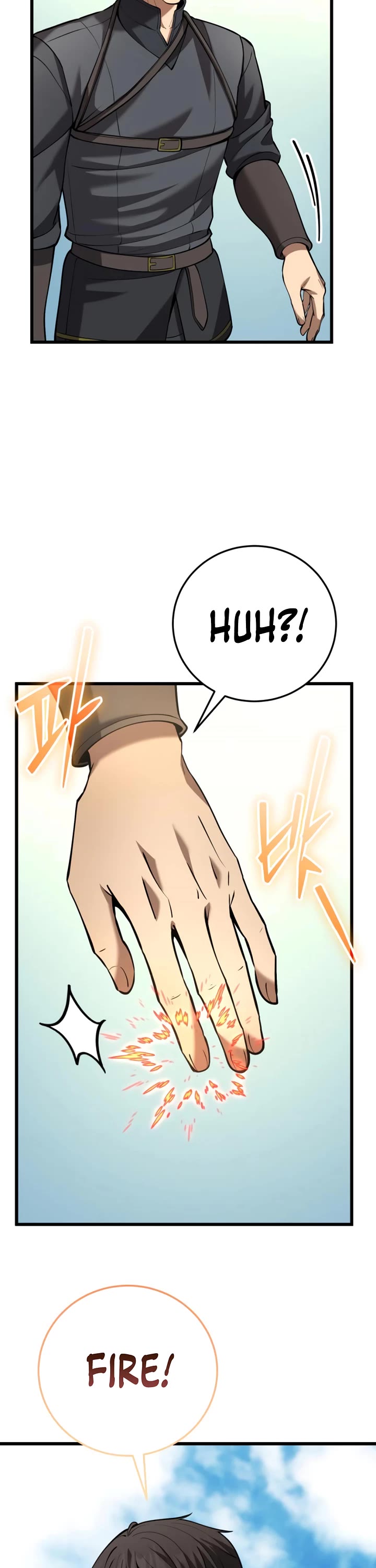 I Became A Married Man in Another World Chapter 13 page 8 - Chapter 13