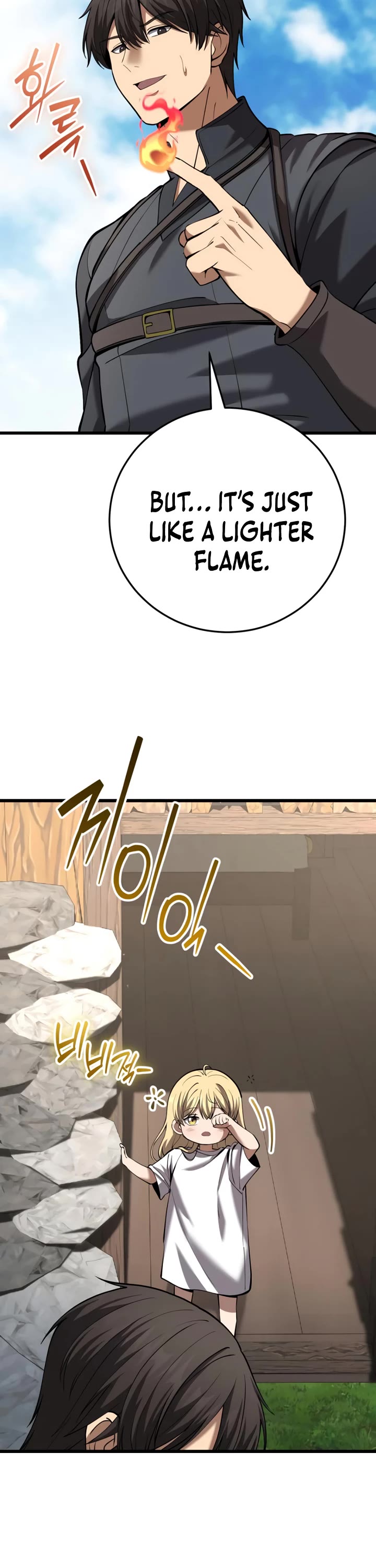 I Became A Married Man in Another World Chapter 13 page 9 - Chapter 13