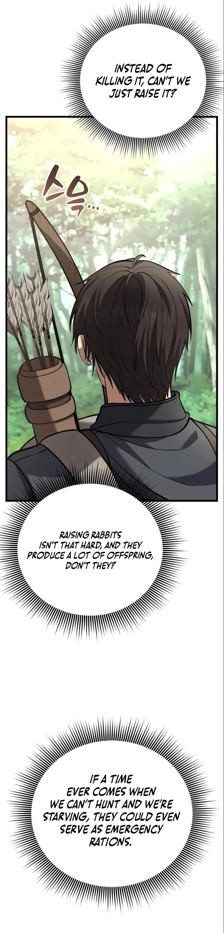 I Became A Married Man in Another World Chapter 14 page 19 - Chapter 14