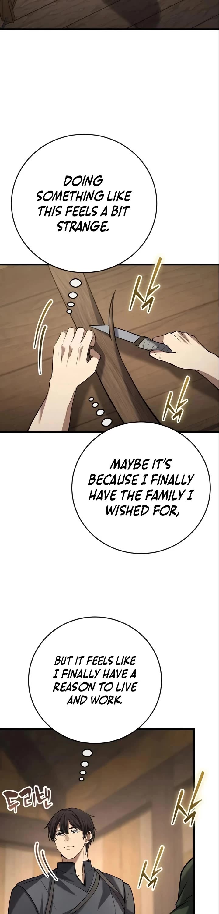 I Became A Married Man in Another World Chapter 14 page 27 - Chapter 14