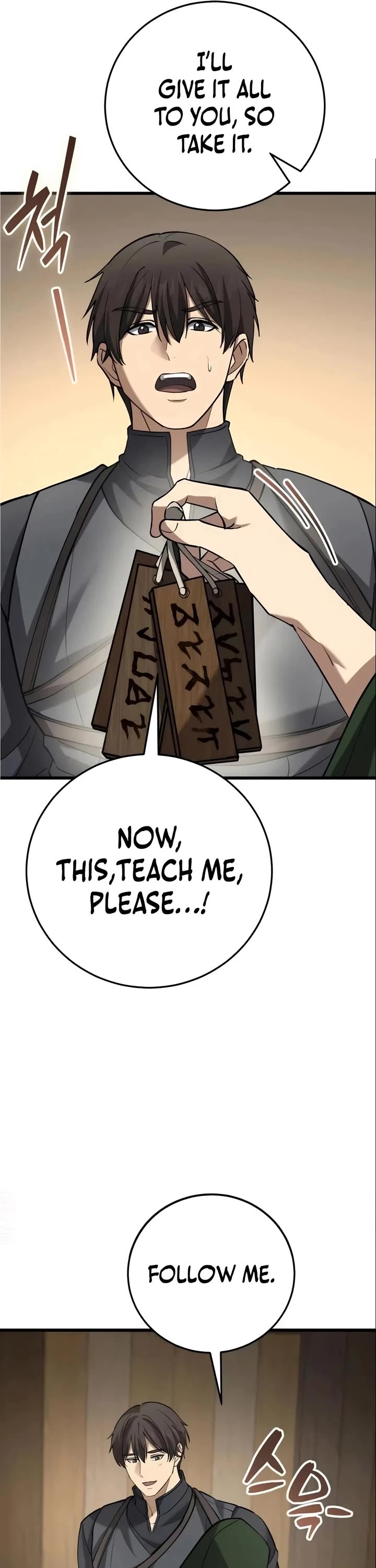 I Became A Married Man in Another World Chapter 14 page 34 - Chapter 14