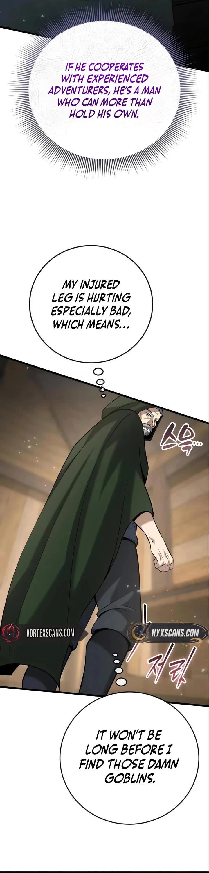 I Became A Married Man in Another World Chapter 14 page 42 - Chapter 14