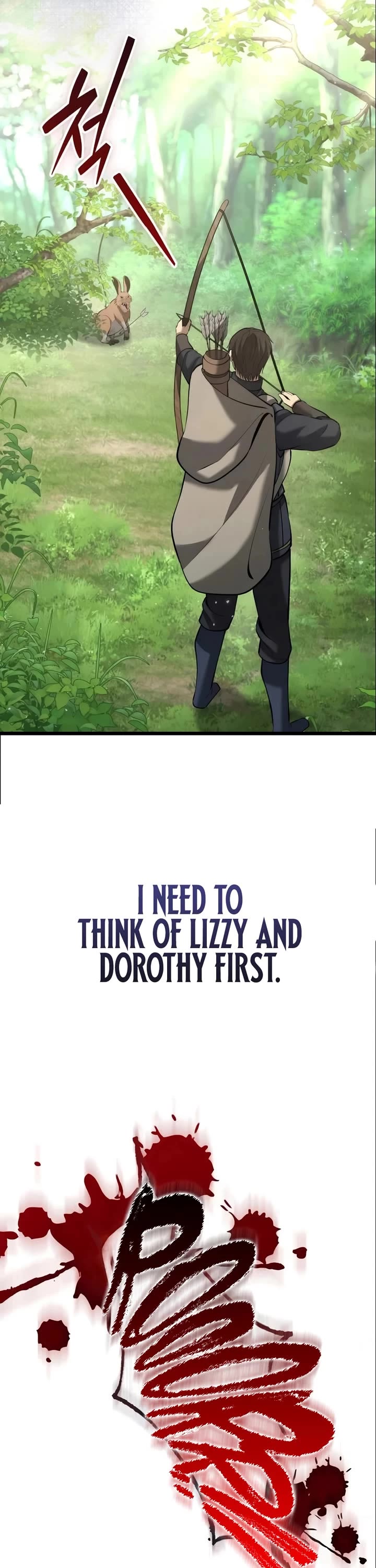 I Became A Married Man in Another World Chapter 14 page 5 - Chapter 14