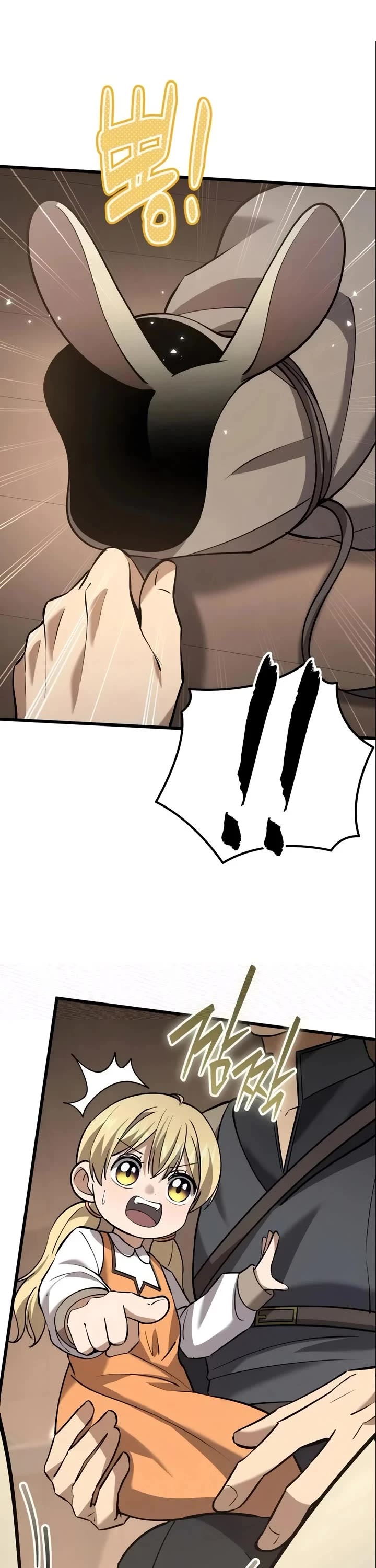I Became A Married Man in Another World Chapter 14 page 52 - Chapter 14