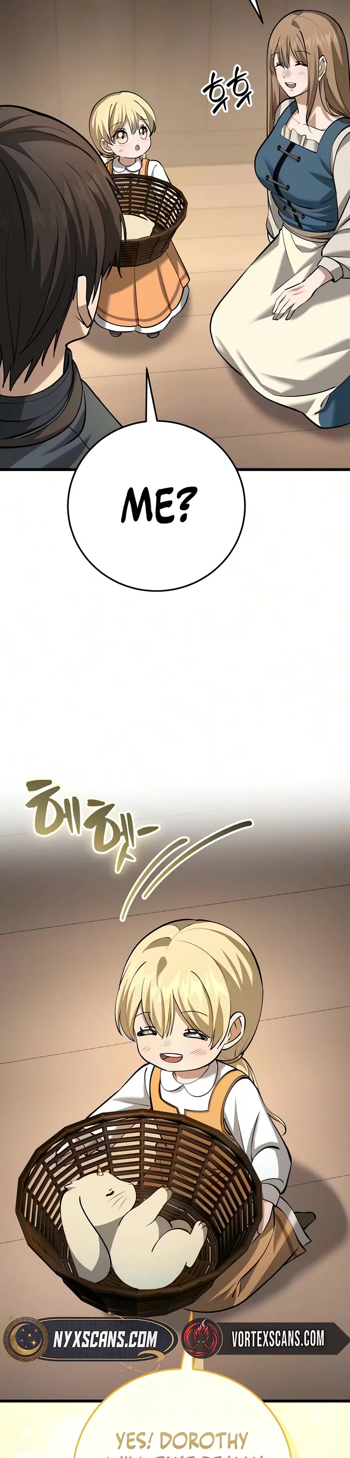 I Became A Married Man in Another World Chapter 15 page 16 - Chapter 15
