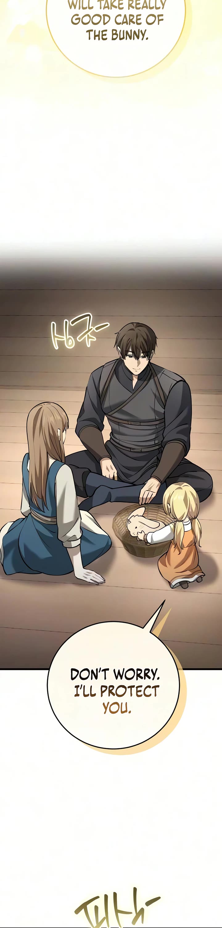 I Became A Married Man in Another World Chapter 15 page 17 - Chapter 15