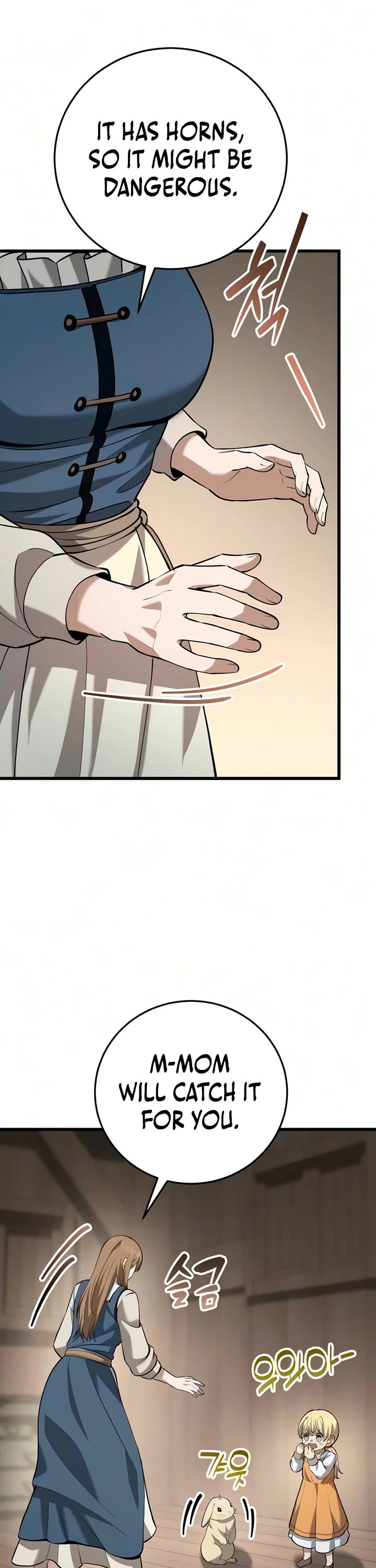I Became A Married Man in Another World Chapter 15 page 2 - Chapter 15