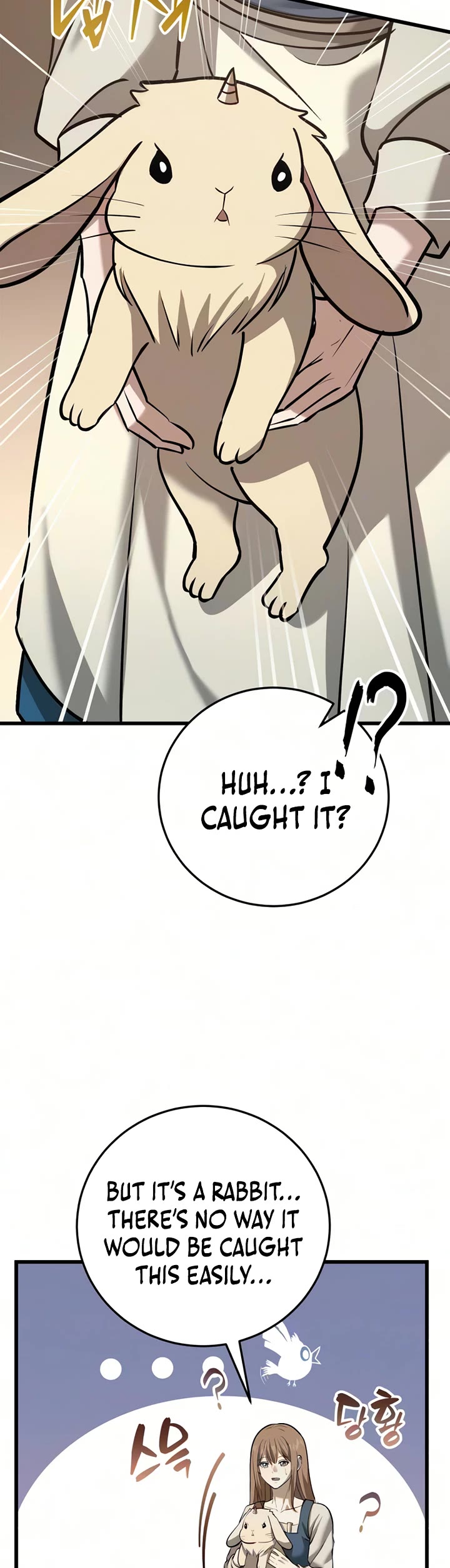 I Became A Married Man in Another World Chapter 15 page 4 - Chapter 15