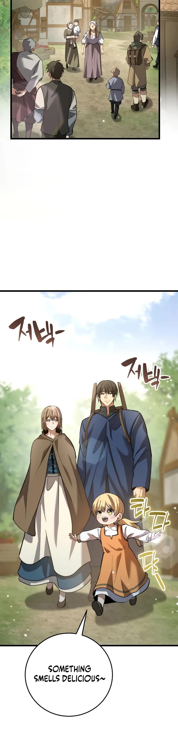 I Became A Married Man in Another World Chapter 16 page 13 - Chapter 16