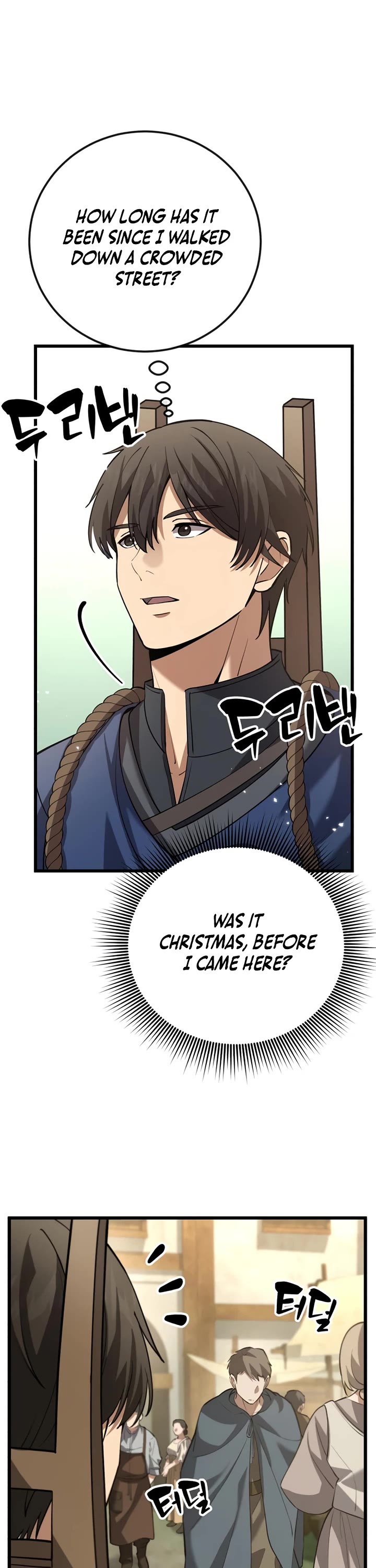 I Became A Married Man in Another World Chapter 16 page 14 - Chapter 16