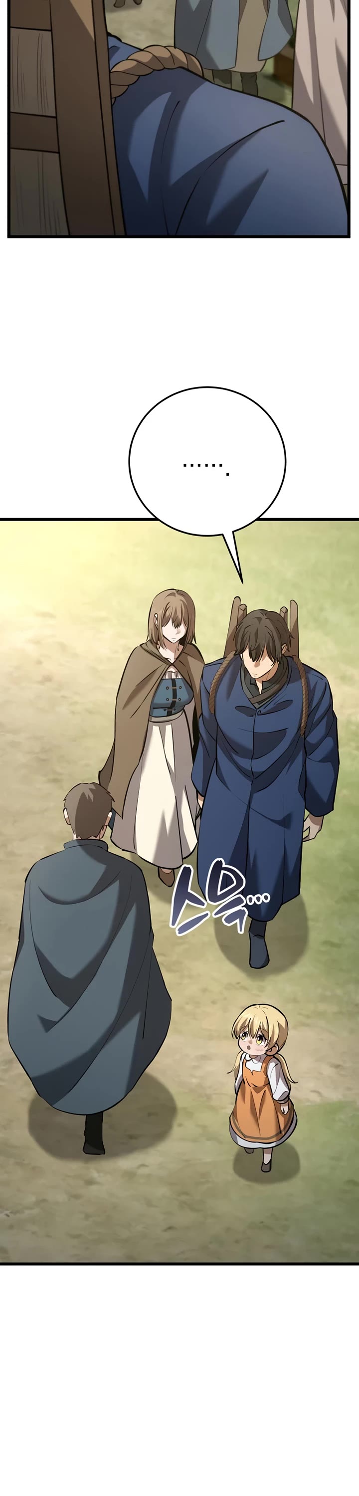 I Became A Married Man in Another World Chapter 16 page 15 - Chapter 16