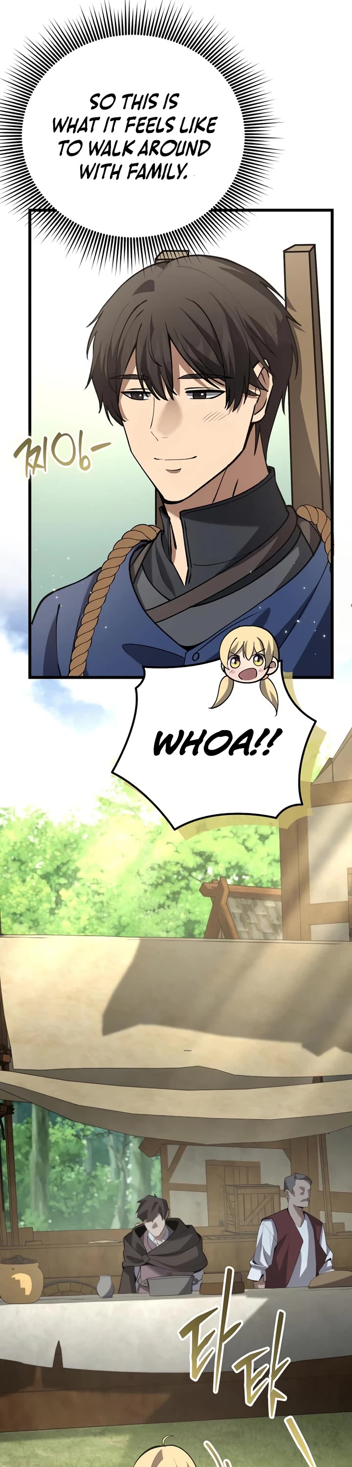 I Became A Married Man in Another World Chapter 16 page 18 - Chapter 16